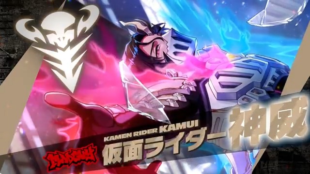 ◤仮面ライダー紹介◢ 究極の美を追い求める ナルシストな芸術家 神威