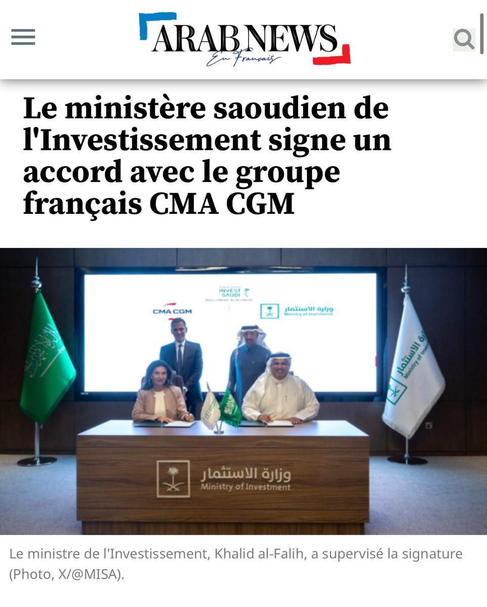 Antara_OM's tweet photo. Bonsoir c’est les Impôts 🫡
#VenteOM https://t.co/duBMRACvZX