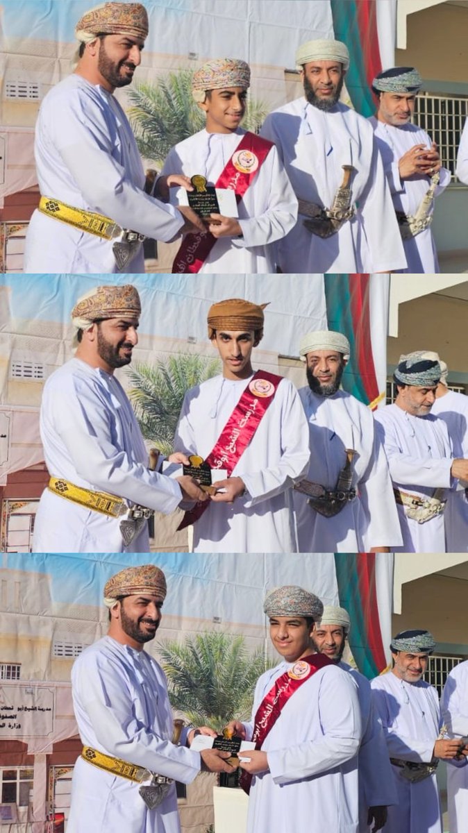 t_m_krs's tweet photo. تكريم الطلبة المجيدين بمدرسة الشيخ أبو قحطان الهجاري صباح اليوم الخميس ٢٢ فبراير ٢٠٢٤م. 
كل التهاني والتبريكات أزفها للطلبة المكرمين وذويهم. شاكرا ومثمنا لإدارة المدرسة والمعلمين على جهودهم المبذولة وعلى دعوتهم الكريمة لرعاية الحفل، والذي تميز بتنوع فقراته وحسن تنظيمه. https://t.co/DnLyxVT6K3