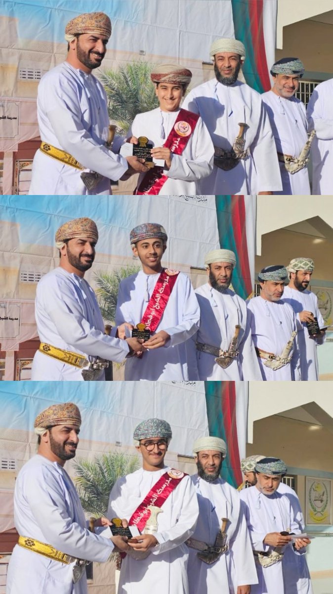 t_m_krs's tweet photo. تكريم الطلبة المجيدين بمدرسة الشيخ أبو قحطان الهجاري صباح اليوم الخميس ٢٢ فبراير ٢٠٢٤م. 
كل التهاني والتبريكات أزفها للطلبة المكرمين وذويهم. شاكرا ومثمنا لإدارة المدرسة والمعلمين على جهودهم المبذولة وعلى دعوتهم الكريمة لرعاية الحفل، والذي تميز بتنوع فقراته وحسن تنظيمه. https://t.co/DnLyxVT6K3