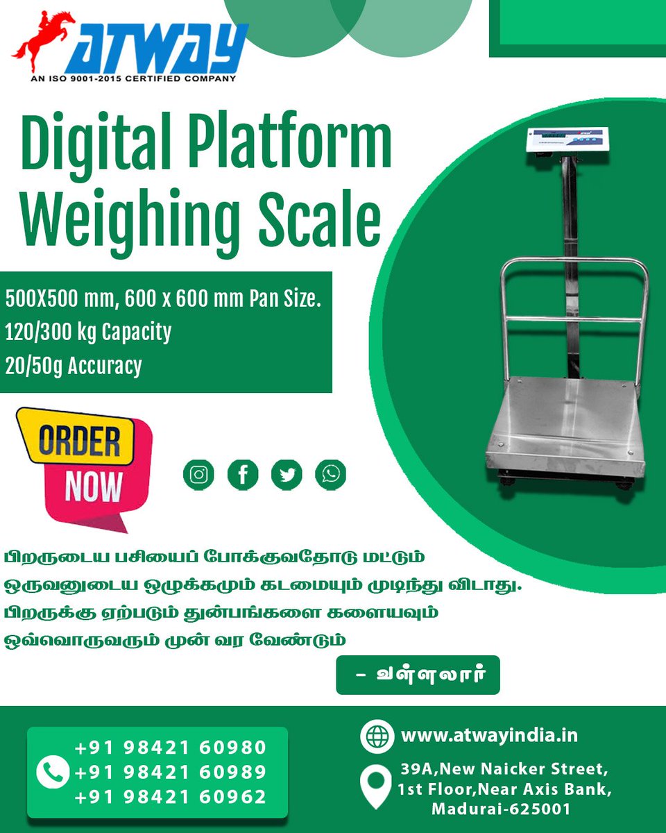 Digital Platform Weighing Scale - Atway Madurai #weighingscale #loadcell #machine #weight #industrial #platform #tabletop #leddisplay #Digital #Stainlesssteel #BestPrice #Build #bestquality #generation #capacity #Pansize #accuracy #storage #features #trend #affordableprice #visit