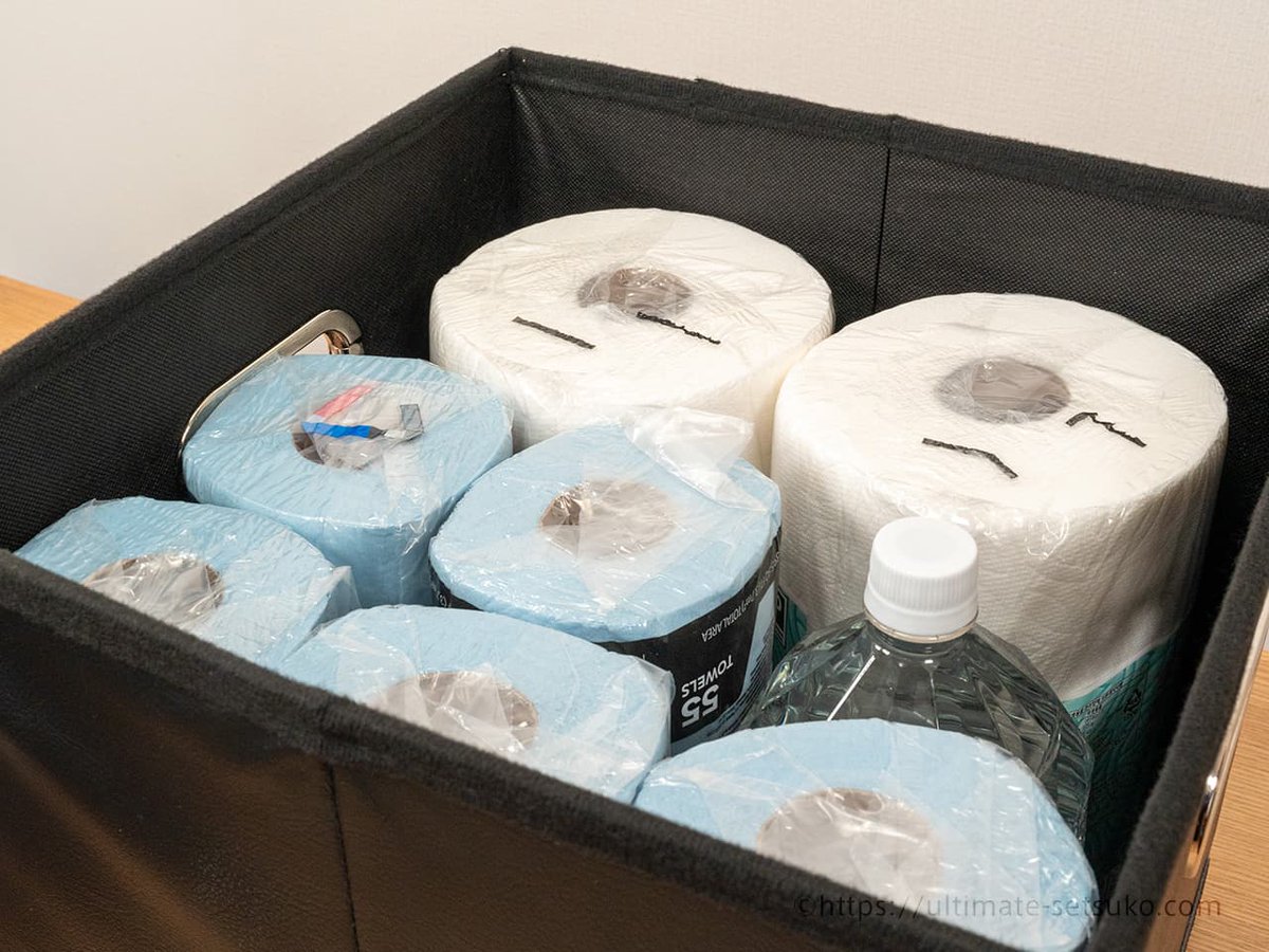 コストコで買った収納できる椅子めっちゃ良き！ レザーっぽい見た目で