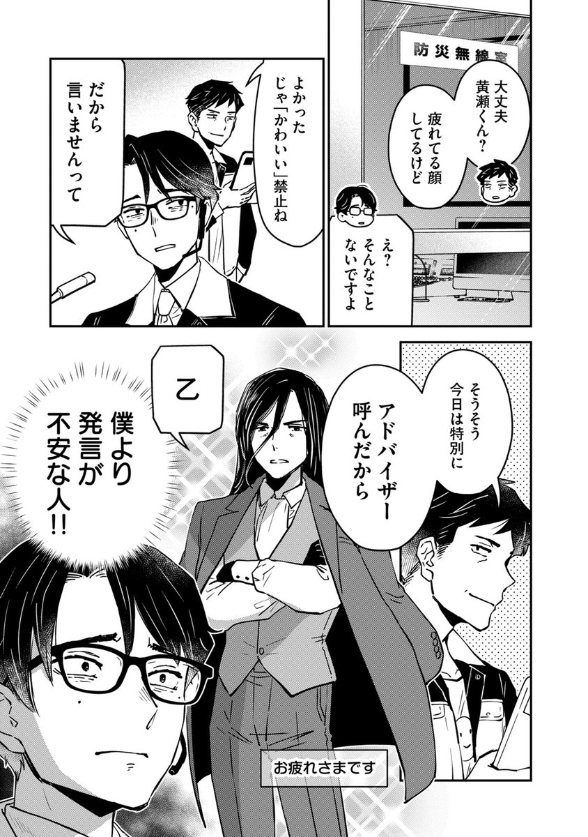 (10/17)