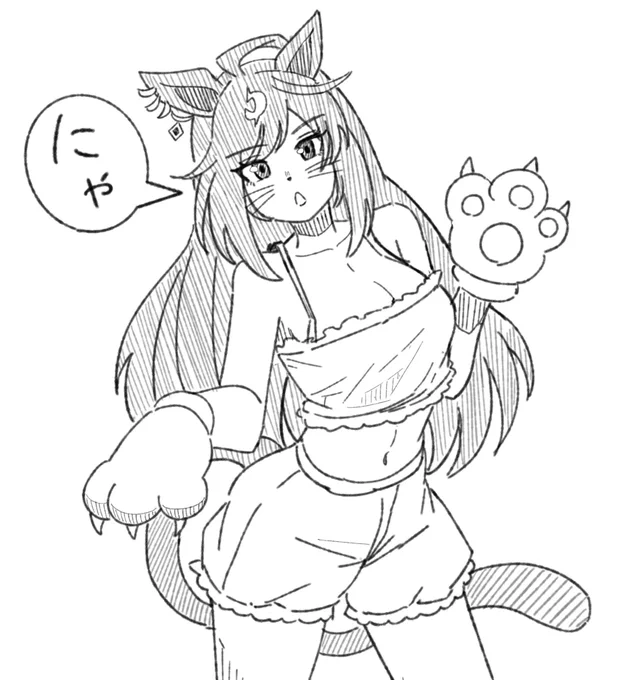 【rkgk】にゃラメンテ
 #猫の日 #ウマ娘 