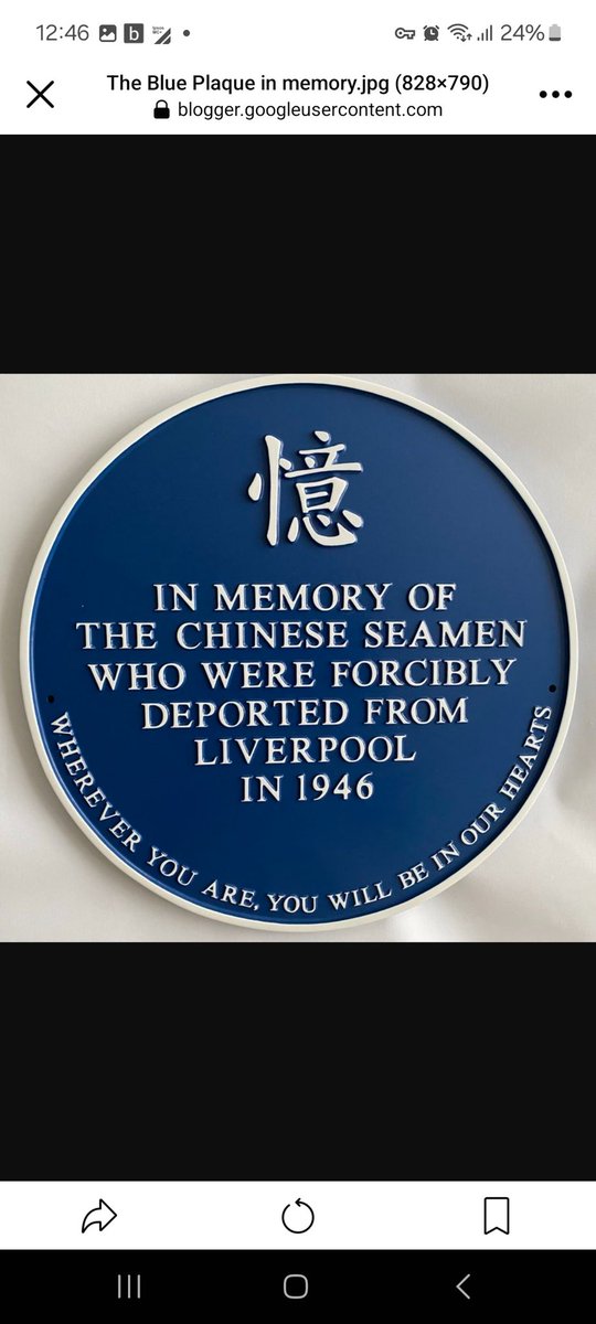 The blue plaque in memory of the Chinese seamen who were forcibly removed from their families and forcibly deported from Liverpool has now arrived in Chinatown: soundagents.blogspot.com/2024/02/in-mem…