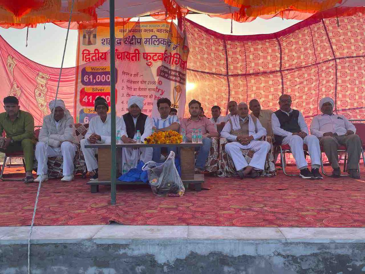 Haryana Jansevak Party tweet media