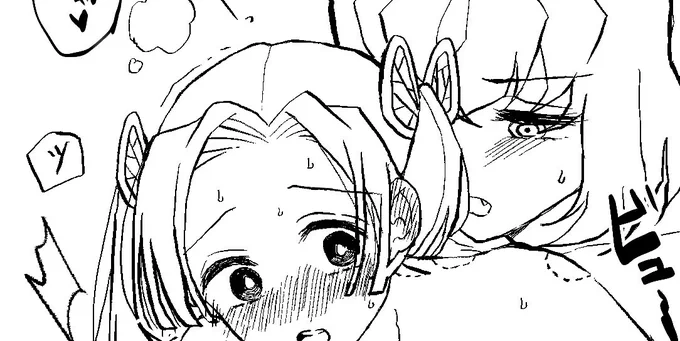 あああああああ🥹🫰💕💕💕💕💕
https://t.co/yfyDuKcaMK 