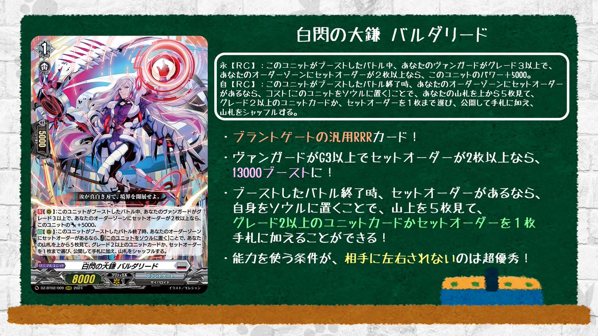 平和の竜 on X: 平和の竜 on X: