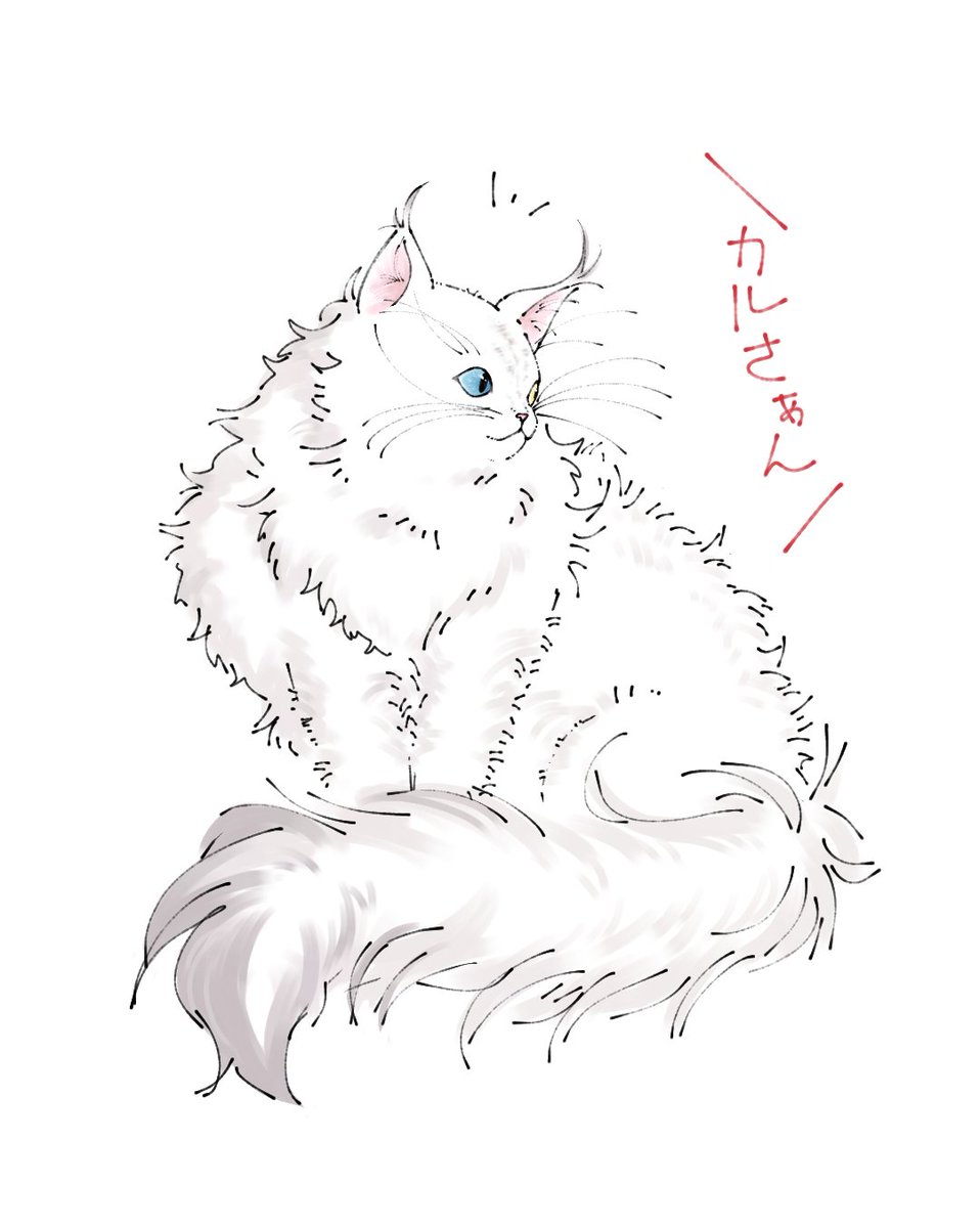 せっかくの猫の日なので塗らずに放置してるなかよしちびモリモリ猫ちゃんの線画とうちの子のカルミンだけ置いとくね……頭痛良くなったら塗ろうかな 
