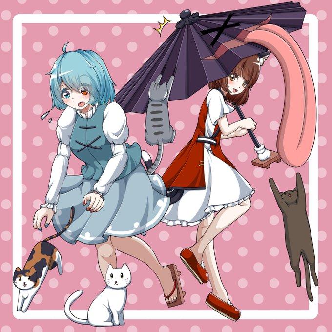 猫の日再掲
主に橙ちゃんです 