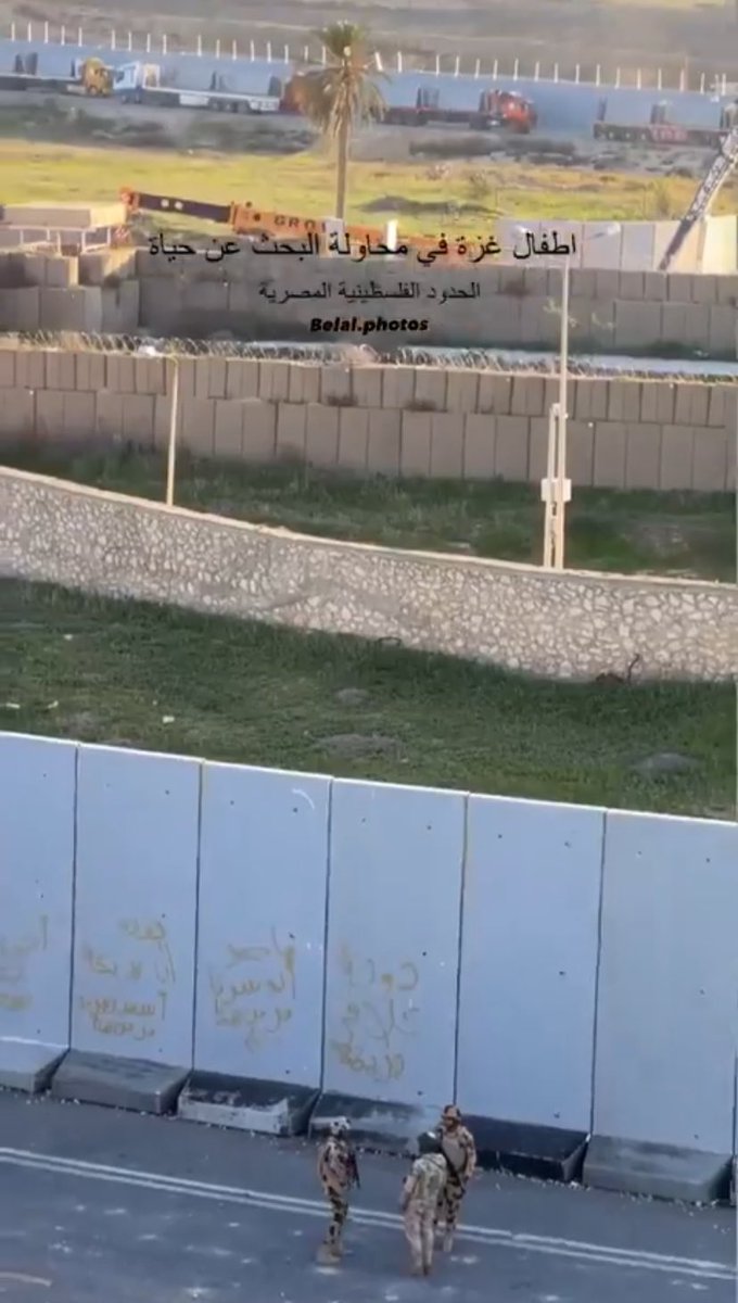 Esta es parte de la frontera entre Gaza y……….

Egipto!!!!

Sobran las palabras no?