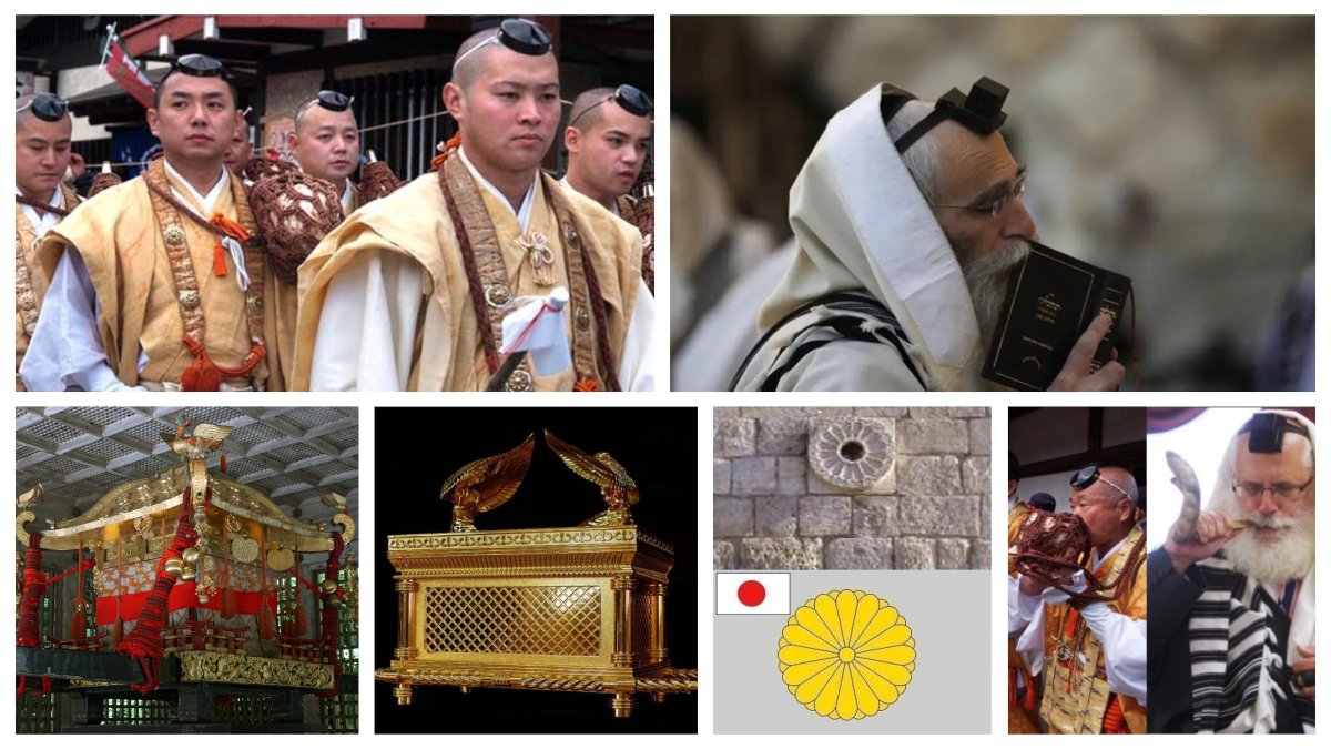 Sword_Goddess's tweet photo. @AHC_Channel According to a legend one of the 10 Lost Tribes migrated the land of the rising sun. 

 -Yamabushi's Tokin -Jewish Tefillin 
-Ark of The Covenant -Ark of Mikoshi 
-Japanese Imperial Seal -Royal coat of Arms https://t.co/QqqJVRlupO