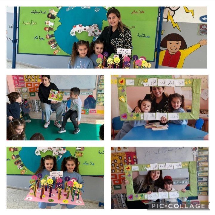 #اليوم_العالمي_للغة_الأم أهالينا في صف #الروضة_الثالثة فرنسي "ألف" أسعدتمونا بقدومكم فاكتملت إحتفالاتنا وفرحتنا برؤيتكم ومشاركتكم المميزة والرائعة، شكرًا لوجودكم دومًا معنا يدًا بيد <a href="/DoniaAkhdar/">Donia Al Akhdar</a> <a href="/Hhhsinfo/">Houssam Hariri HS</a> <a href="/lamaarabi1/">lama arabi</a> <a href="/tbaassiri/">Tharwat Baassiri</a> <a href="/sashgh/">Sasha Ghosn</a>