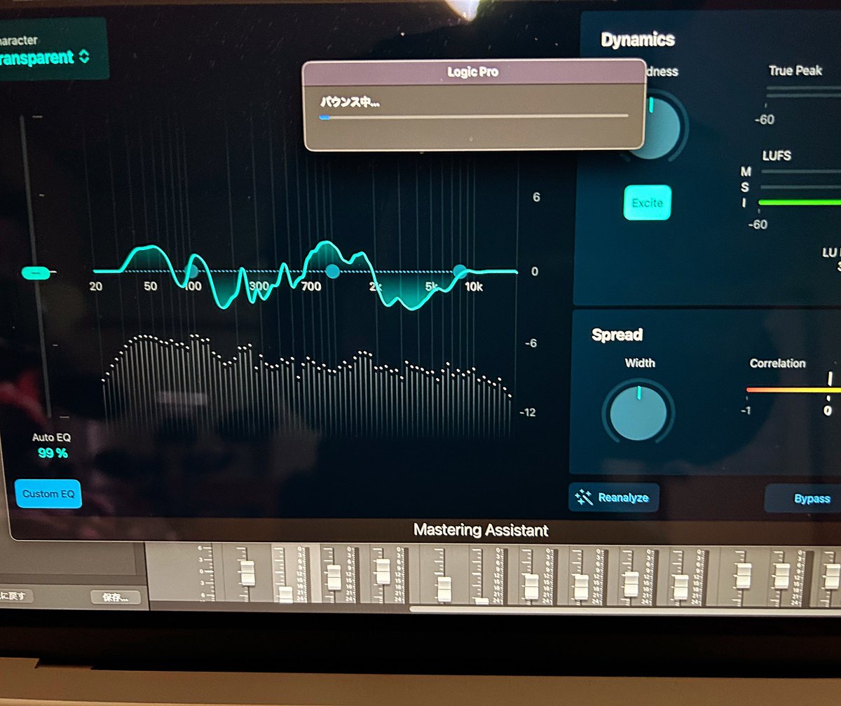 Reunion_sound's tweet photo. logicのマスタリングアシスタント。
吉と出るかな❓

#DTM
#logic
#mastering https://t.co/uzYaSJefzR