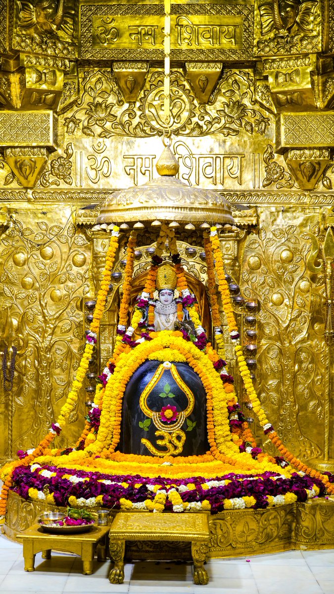 श्री सोमनाथ महादेव मंदिर,
प्रथम ज्योतिर्लिंग - गुजरात (सौराष्ट्र)
दिनांकः 22 फरवरी 2024 , माघ शुक्ल त्रयोदशी - गुरूवार 
सायं श्रृंगार
02241108
#mahadeva
#SomnathTemple