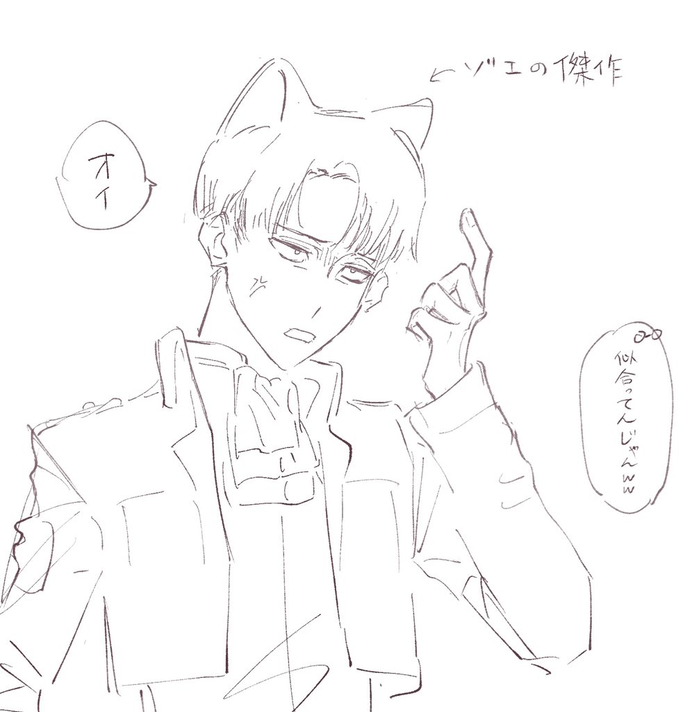 shio_aot's tweet image. 222