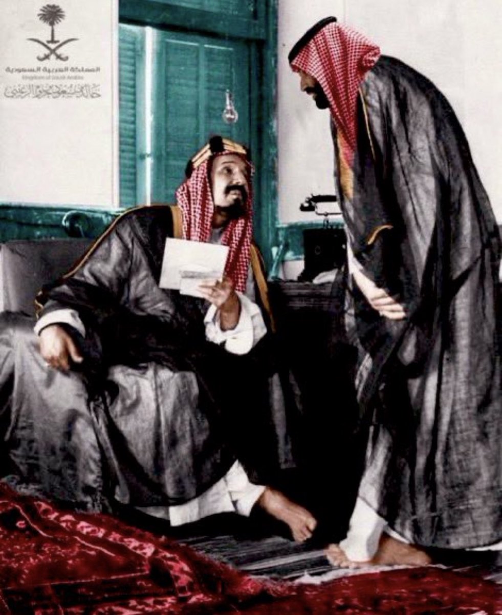 sabo07071's tweet photo. مجدٌ واعتزاز وقيمٌ راسخة
ثلاثة قرون من العِز والفخر🤍🇸🇦.
  
مهبط الوحي وبلاد الحرمين وأرض التوحيد ومبعث خير البشر ﷺ
أي فخر وأي تقدير وأي مكانة..
فاللهم احفظ بلادنا وقادتنا وشعبنا والمسلمين أجمعين من كل سوء ومكروه.🇸🇦🇸🇦🇸🇦
 #يوم_التاسيس

#يوم_التاسيس_السعودي_

#يوم_بدينا https://t.co/YzqgpPOL1w