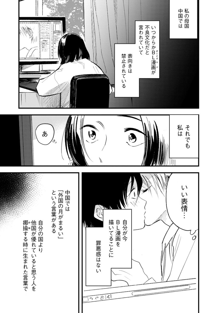 (2/12) 