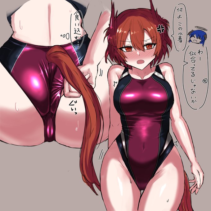 フィアメッタさんに嫌そうな顔されながら競泳水着着て貰いたい 