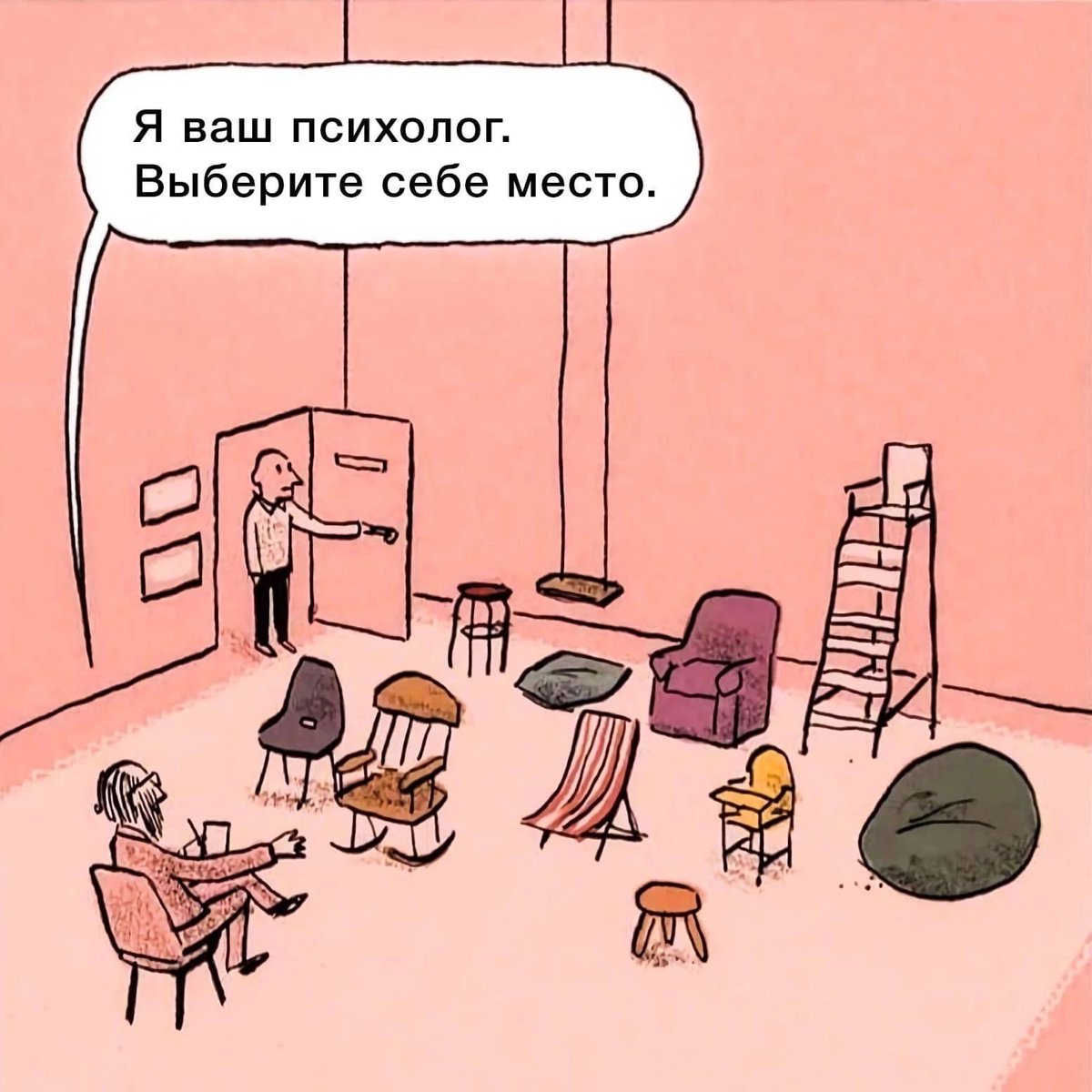 Какое бы выбрали?