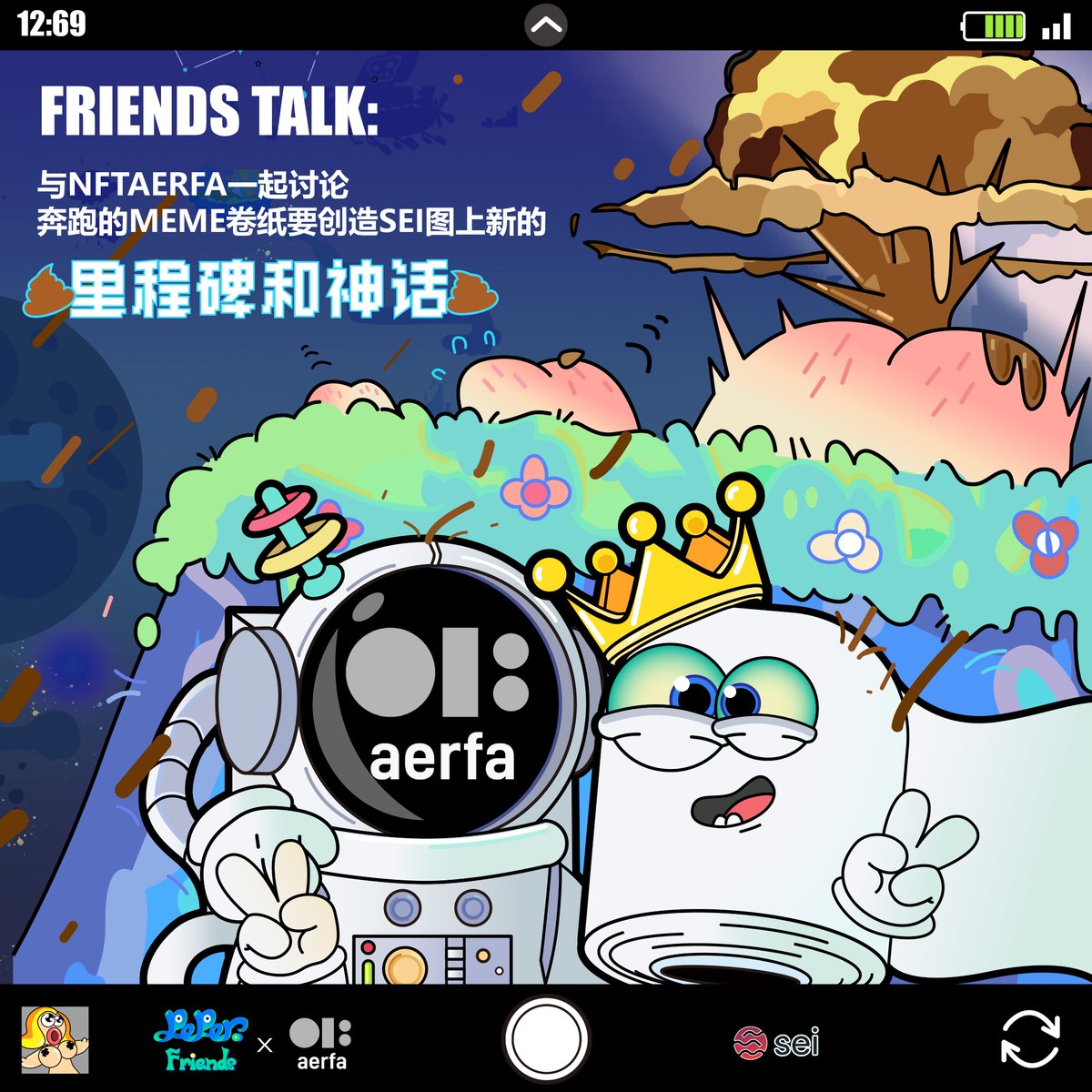 Peper Friends🧻 tweet media