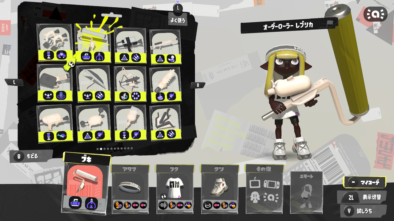 スプラトゥーン3最終値下げ maxresdefault.jpg