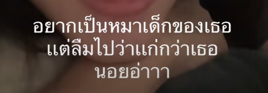 destiqe (@destiqe) on Twitter photo 