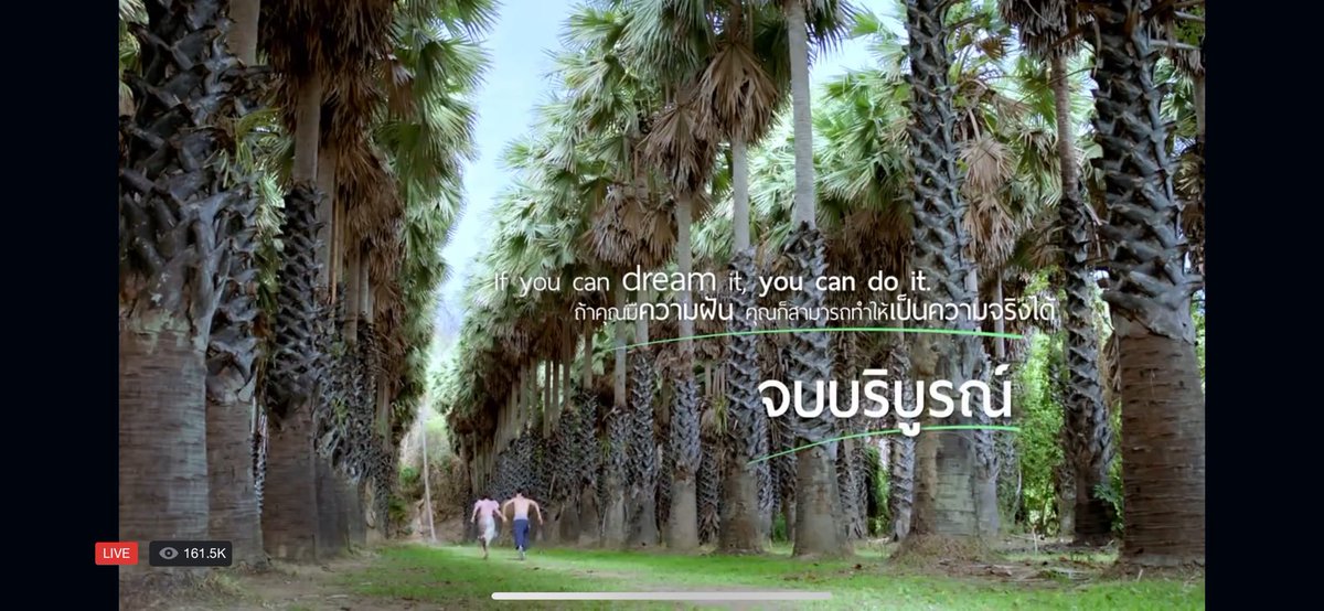 🫶🏻🫶🏻🫶🏻 ขอบคุณทุกคนที่อยู่ด้วยกันมาจนถึงตอนจบนะคะ ใจหายยย คิดถึงกันก็ดูย้อนหลังใน ch3plus นะค้าบบ แล้วพบกันใหม่ค่ะ😊🙏🏻🌴💖  #รักท่วมทุ่งตอนจบ