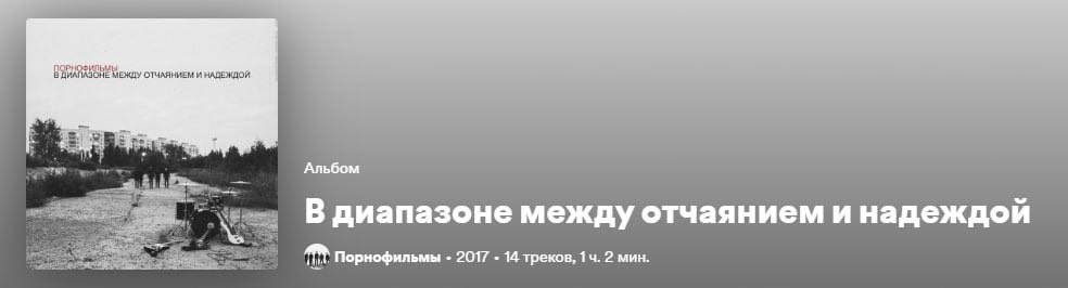ya_rita's tweet photo. Порнофильмы предсказали наше с вами душевное состояние на момент 2024 года https://t.co/XueXKvGxZP