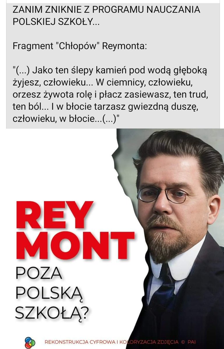 Noblista poza programem szkolnym