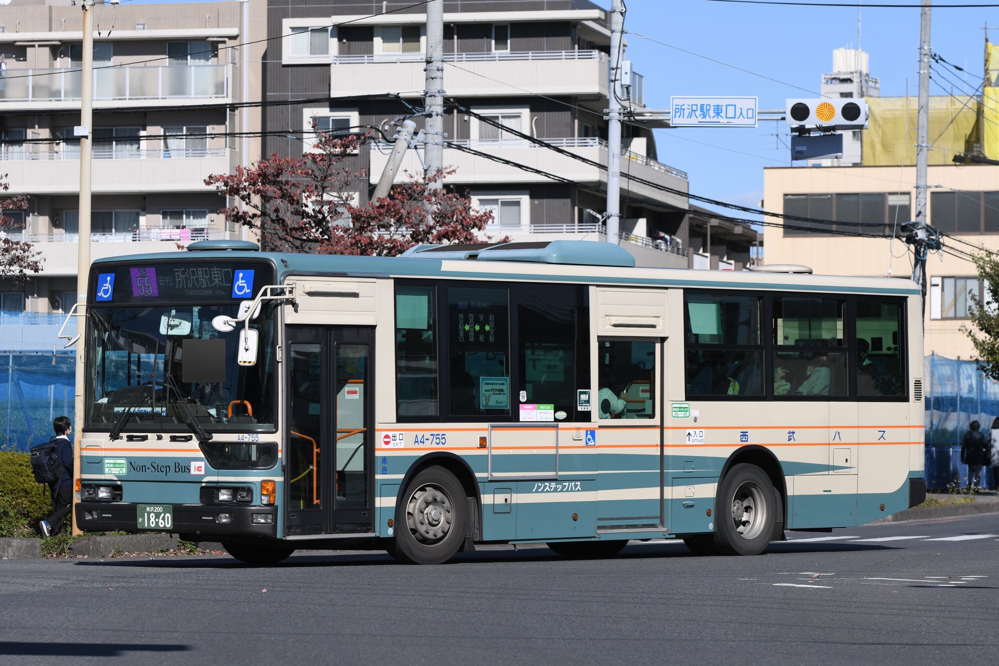 西武バス FC7000 データカード その4 - メルカリ