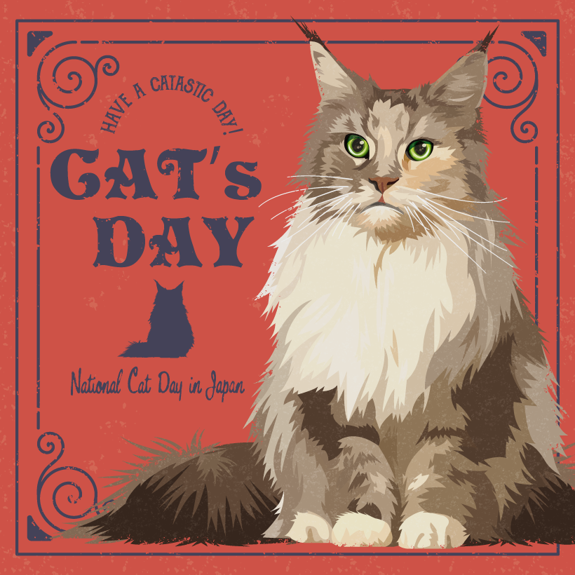 「たまには猫もいいね#猫の日 #ネコの日 #イラレ #Adobeillustrat」|圭貴のイラスト