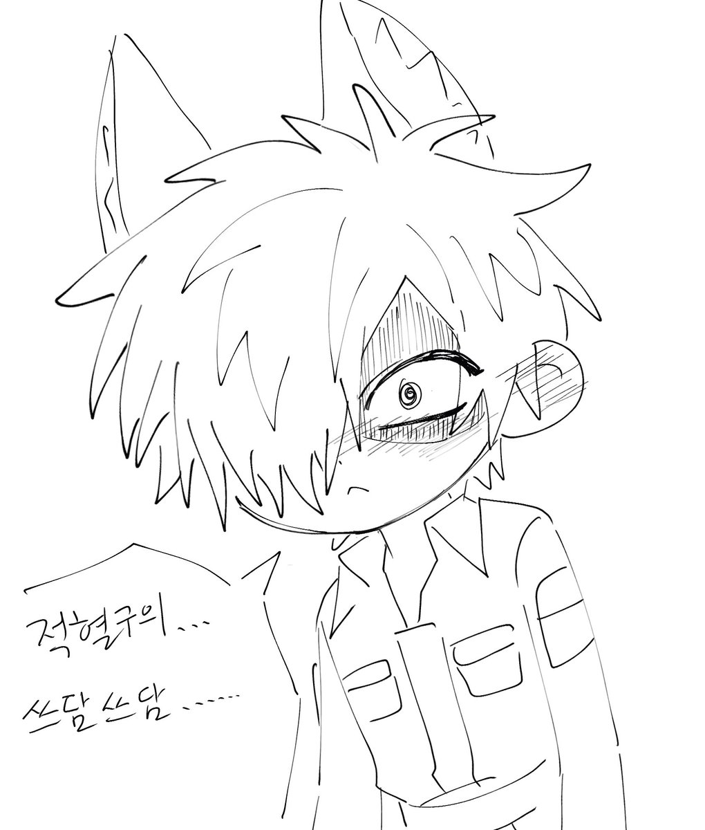 적혈구의 쓰담쓰담 공격을 받아버린 백혈구