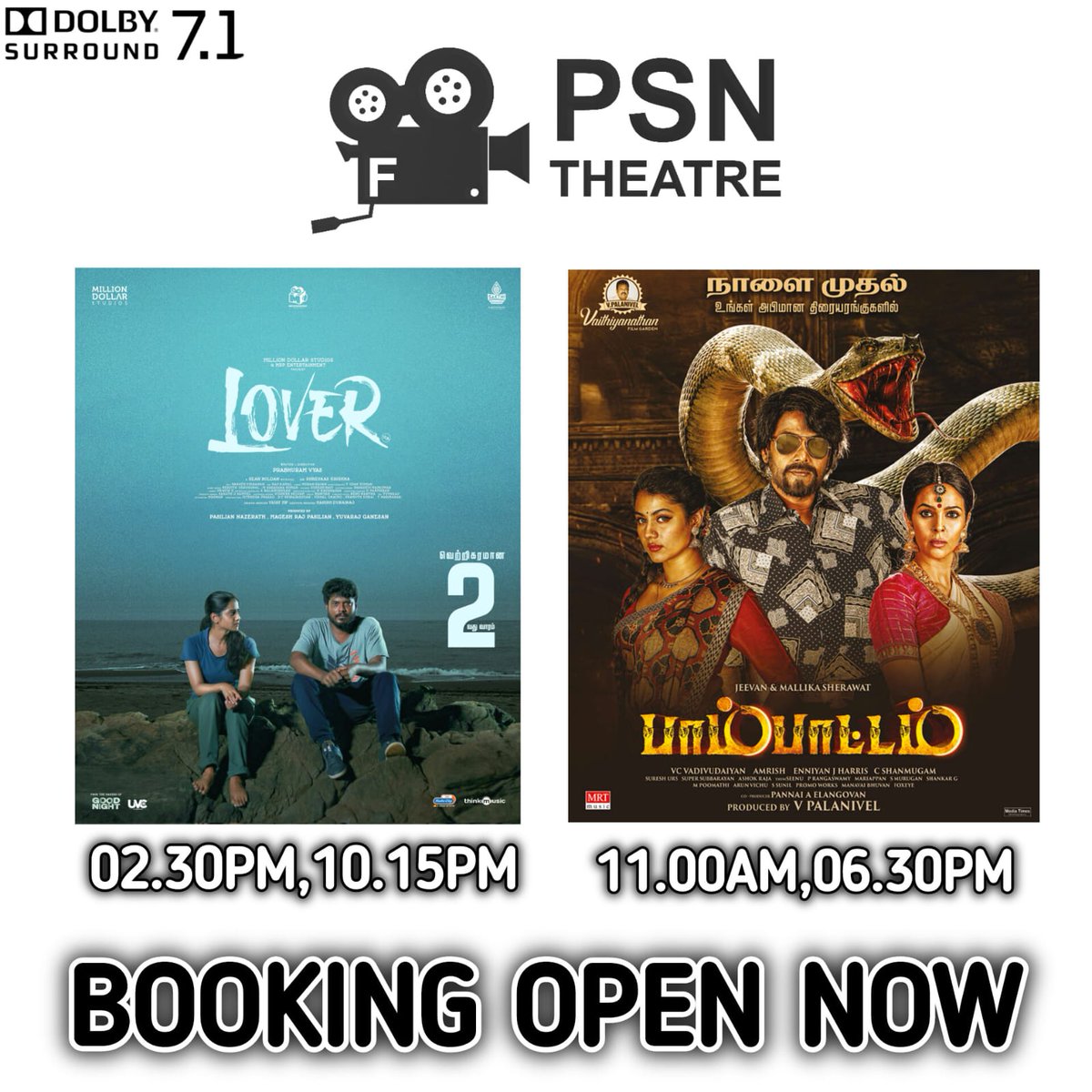 PsnTheater's tweet photo. நாளை நமது #PsnTheatre யில் திரைப்படத்தின் காட்சி நேரங்கள்... #Lover #Pambattam https://t.co/OFqjPC3NTO