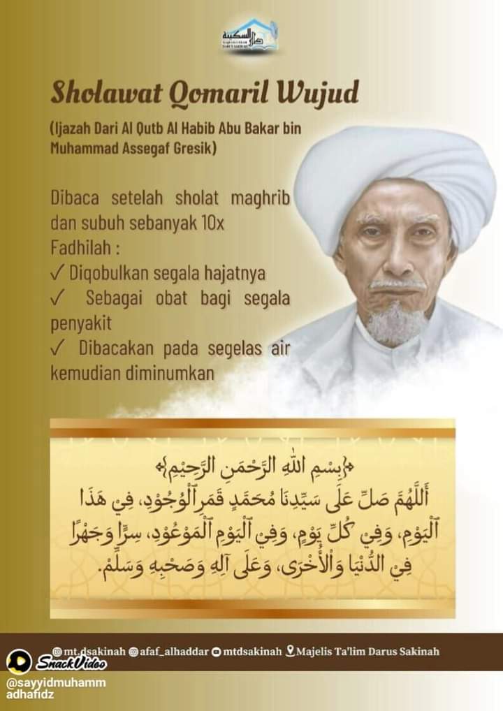 Fatimah59708894's tweet photo. بِسْـــمِ ﷲ الرَّحْمَنِ الرحِيم🌹

السَّلَامُ عَلَيْڪُمُ وَرَحْمَةُ اللَّٰهِہ وَبَرَڪَاتُهُہ🌹

اَللَّٰہُمَّ صَلِّ وَسَلِّمْ عَلَیٰ سَیِّدِنَا مُحَمَّدِِ عَبْدِڪَ وَرَسُوْلِڪَ النَّبِيِّ الْأُمِّيِّ وعَلَی آلِــهِہ وَصَحْبِـهِہ وَسَلِّمْ تَسْلِيـمََا ڪَثِيْـرََا❤❤ https://t.co/gGP4MPB0i4