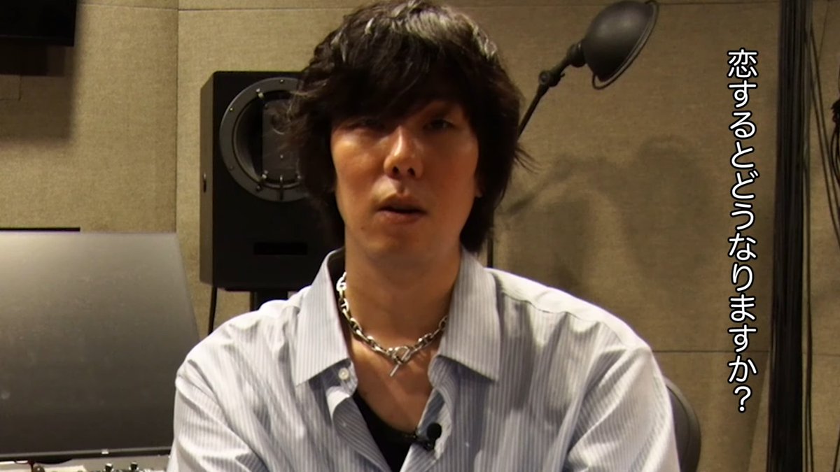 RAD_Ma1's tweet photo. RADWIMPS・野田洋次郎が恋するとどうなるか（インタビュー抜粋）

◆世界が変わって見えちゃう派
⇒美味しいものを食べたり、良い映画を観たら、必ずその人に食べて観てほしくなる。美しいと思った体験を同じ様にしてもらって、どんな顔をするのか、言葉が出てくるのか知りたい。

source: InspireHigh https://t.co/RWqBS9KT2U