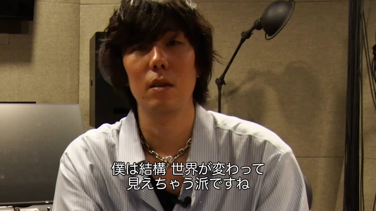 RAD_Ma1's tweet photo. RADWIMPS・野田洋次郎が恋するとどうなるか（インタビュー抜粋）

◆世界が変わって見えちゃう派
⇒美味しいものを食べたり、良い映画を観たら、必ずその人に食べて観てほしくなる。美しいと思った体験を同じ様にしてもらって、どんな顔をするのか、言葉が出てくるのか知りたい。

source: InspireHigh https://t.co/RWqBS9KT2U