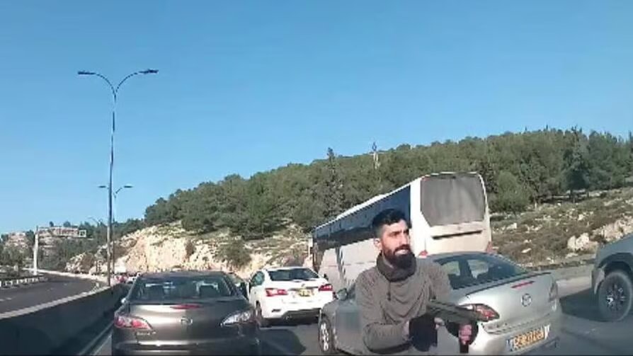 اسرائیل به فارسی tweet media