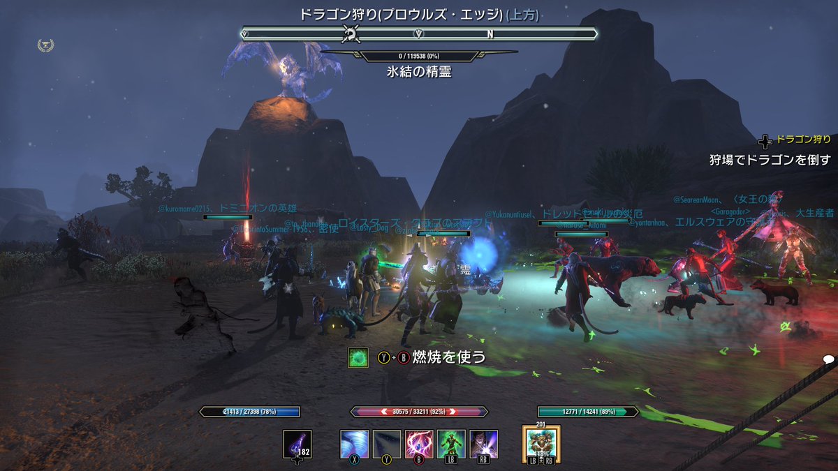 KAJIME tweet media