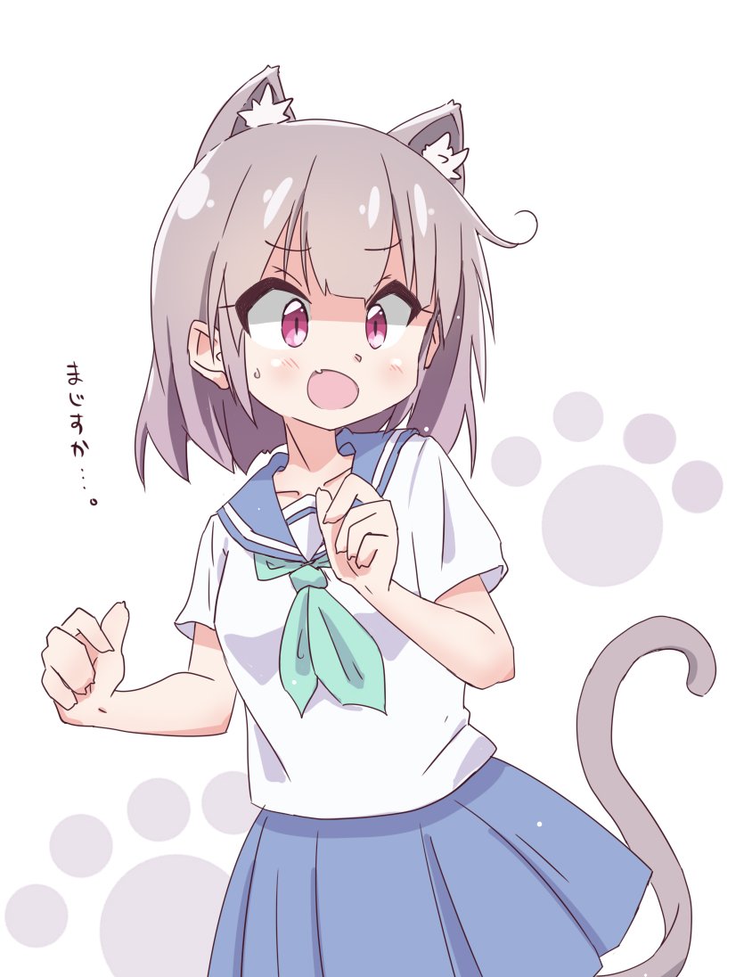 「ニャーン #猫の日 あ、全然わんこ派です( ˘ω˘ ) 」|だいひのイラスト