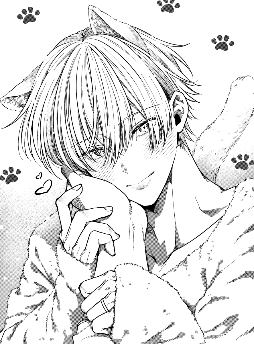 🤍🐱🤍
#食らいついてよ旦那さま 