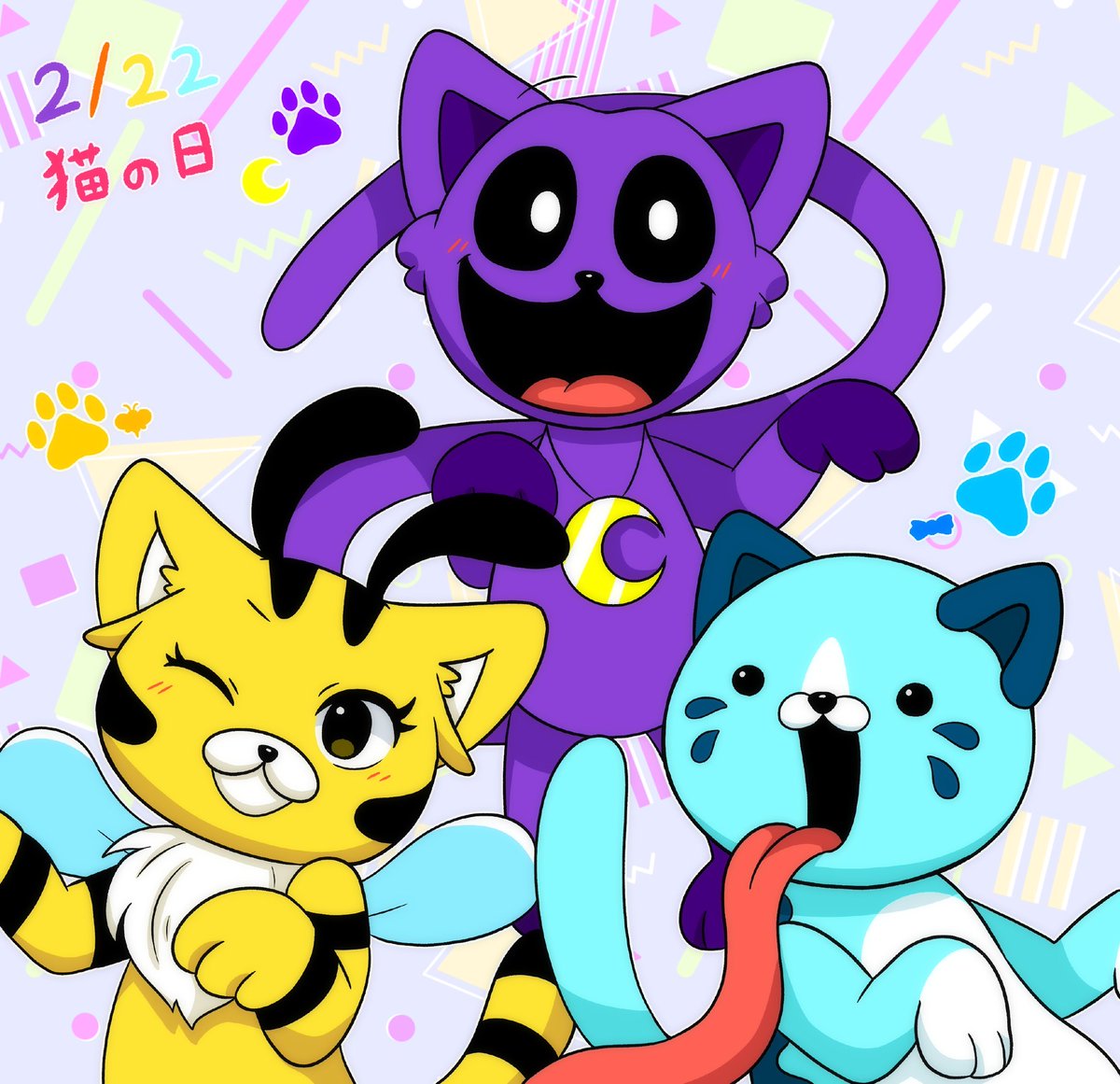 🌙🐝🍭🐱 猫の日 🐱🍭🐝🌙 #猫の日 #PoppyPlaytime