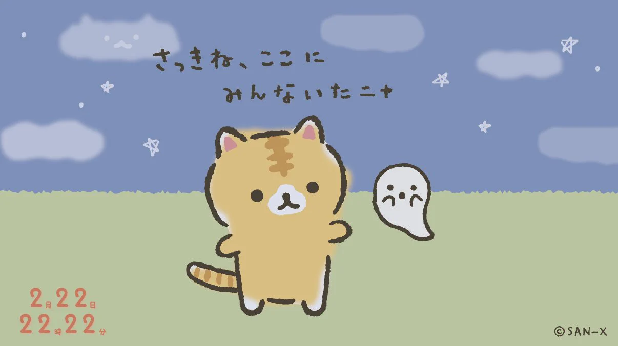 ころころコロニャ【公式】🐾 (@corocorocoronya) / X
