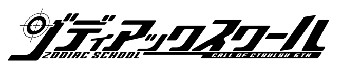 いいんじゃないんでしょうか 