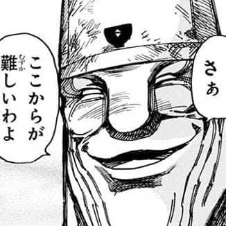 ヤングケアラー 