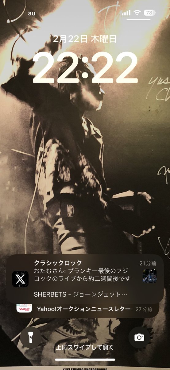 tbsHase's tweet photo. ゾロ目。 https://t.co/u391RN61Yj