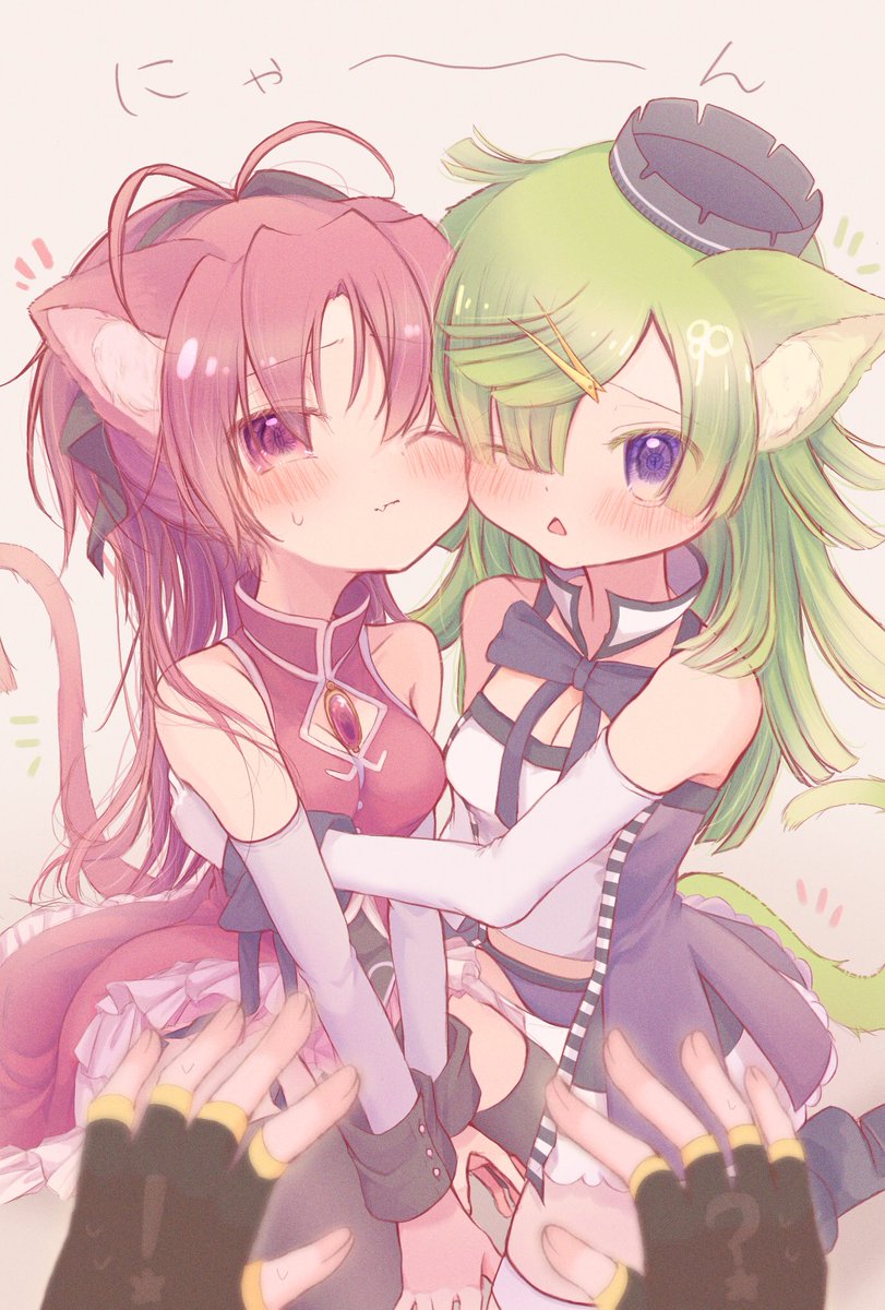 𝕀𝓒𝔼 tweet media