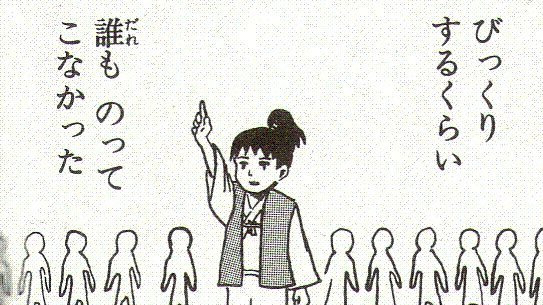 今これ 