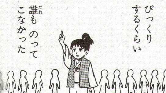 今これ 