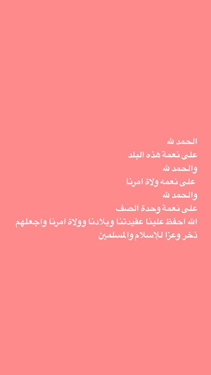 XX (@xx56134134) on Twitter photo 